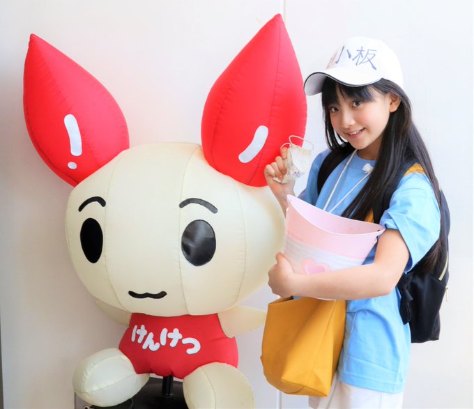 Twitterのコスプレ画像9