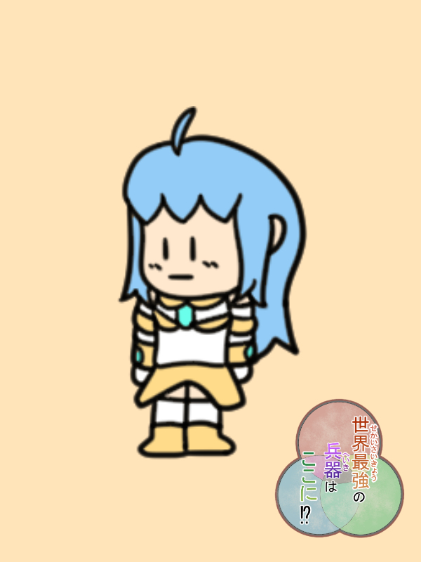 青髪ロング