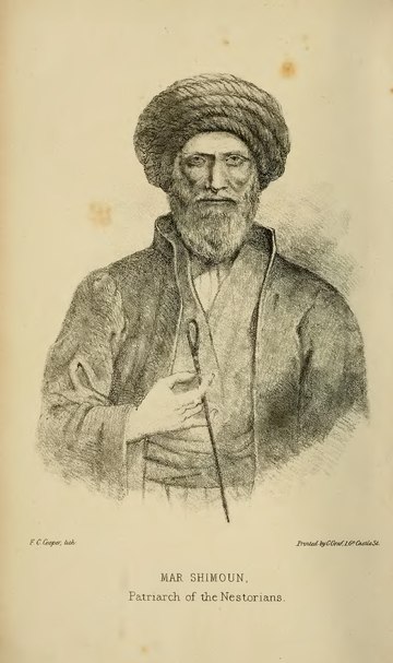 and the Life of Sabrisho‘ told by Peter the Solitary (d. after 604). They condemn the chief pagan al-‘Uzza as a demon, idol & star. King al-Nu‘man toppled or melted down an opulent golden statue of al-‘Uzza in the form of Aphrodite & surrendered it to the church in repentance.