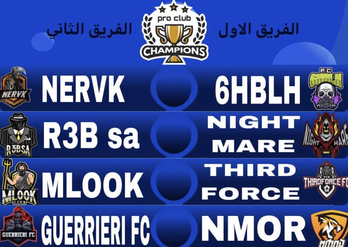 _NightMareFc's tweet photo. Next Battle 🛡

Friday | 4-Sep🗓
1:45 AM🇦🇪⏰

Nightmare’s🧞Vs R3b sa

Pro Club Champions Cup 🏆 | Keep It Up Nightmares, Let’s Go🔥 https://t.co/uOvcV52VB0