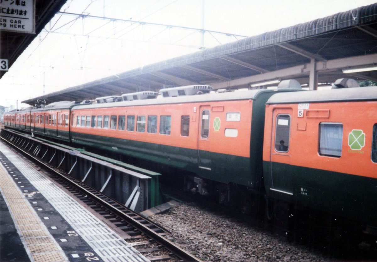 駄スナップで見る113系グリーン車図鑑6 サロ110-300番台(サロ181-1050