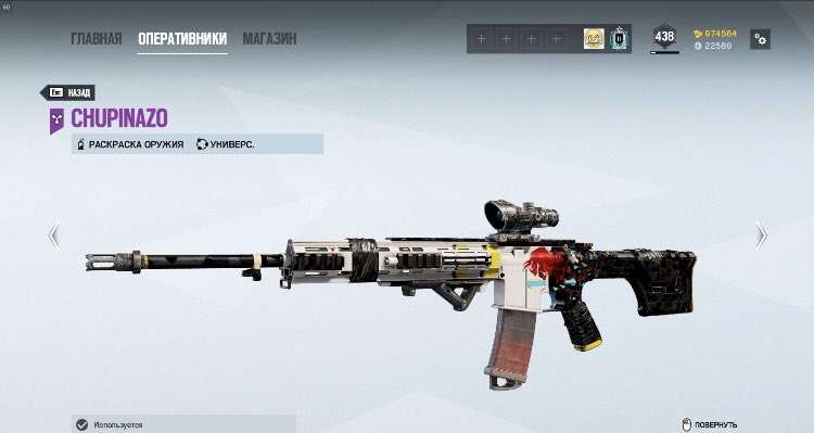Gunnar_r6's tweet photo. Giving away one Chupinazo code 

Thanks to @redbullgaming for working with an upcoming twitter account! It’s really such an honor!

Like rt and follow for a chance to win https://t.co/lQZxEwlm5q