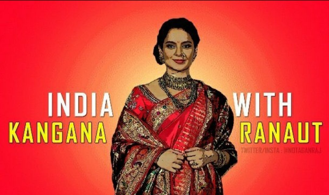 DHIREND85905064's tweet photo. #indiawithkanganaranaut

@KanganaTeam 
 why can't other actors dare to say about mafias n drug peddlers.
The only lady, fearlessly talk n dare to expose all culprit...
hattoff u  real n reel life queen.. https://t.co/F4btDPlk1M