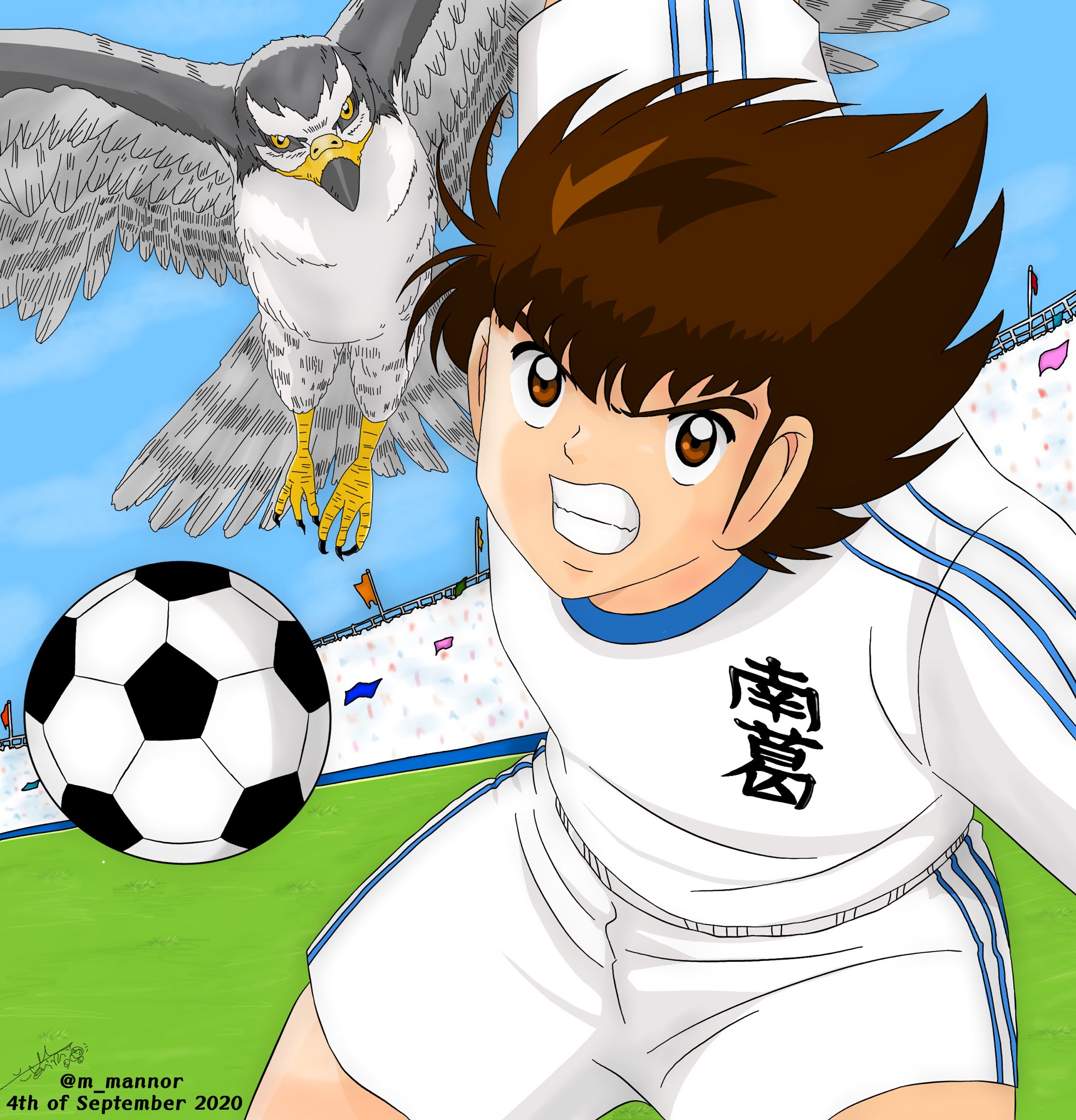 Captain Tsubasa Ace Showdown for Android  Download the APK from Uptodown