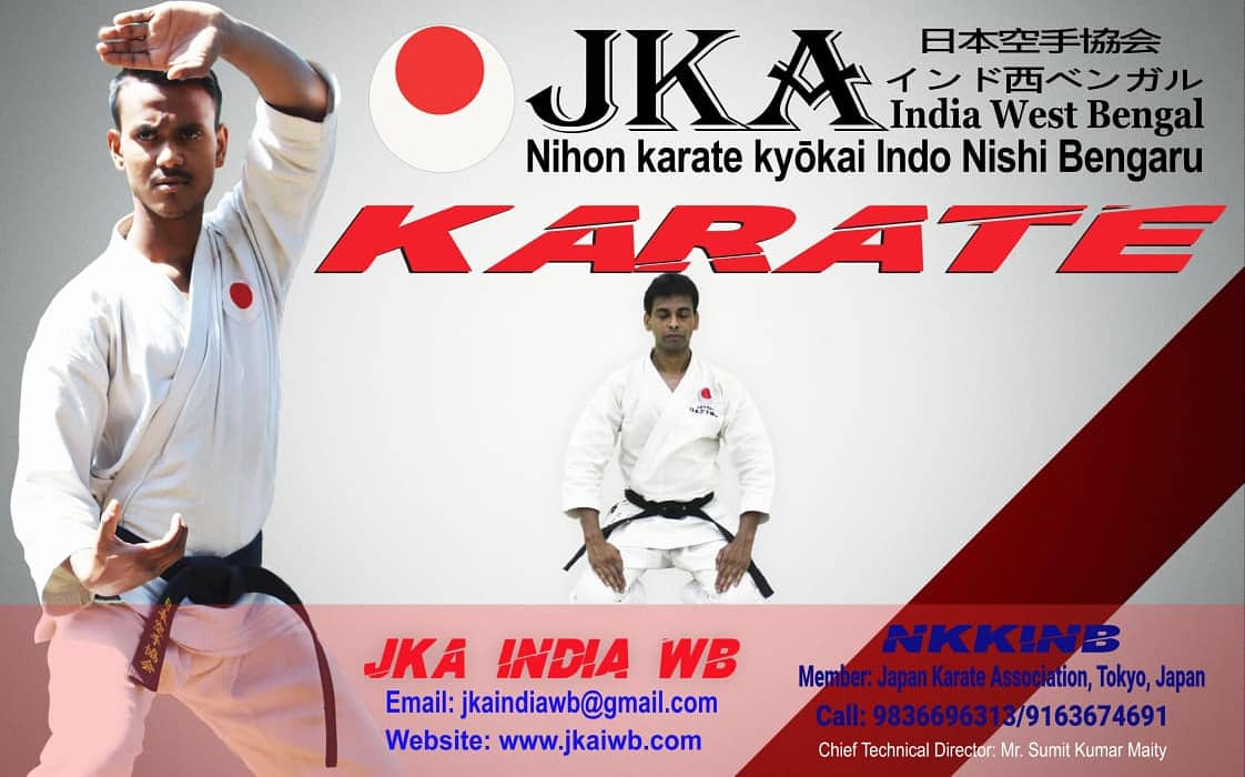 online karate classes india