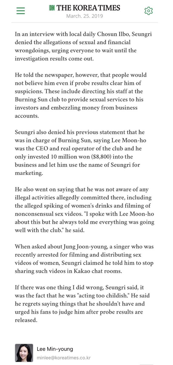 20. Ο Seungri γράφει μήνυμα στο SBS λέγοντας ότι ο δημοσιογράφος αναφέρει τα γεγονότα με λάθος τρόπο χωρίς να ενημερώνεται σωστά.