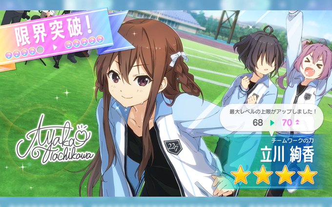 ピックアップすり抜けのtwitterイラスト検索結果 古い順