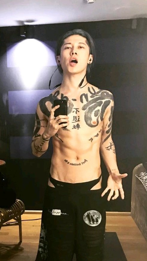 Miyavi の感情分析 Nyakone