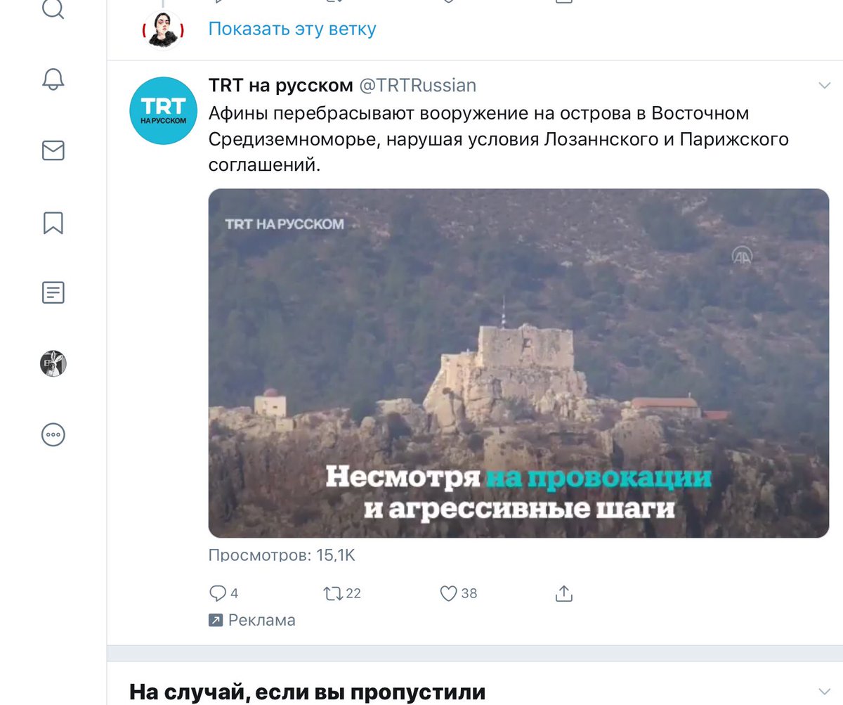 p2stk's tweet photo. @asbesedin @Twitter @jack ¯\_(ツ)_/¯ https://t.co/CypojU5Dxt