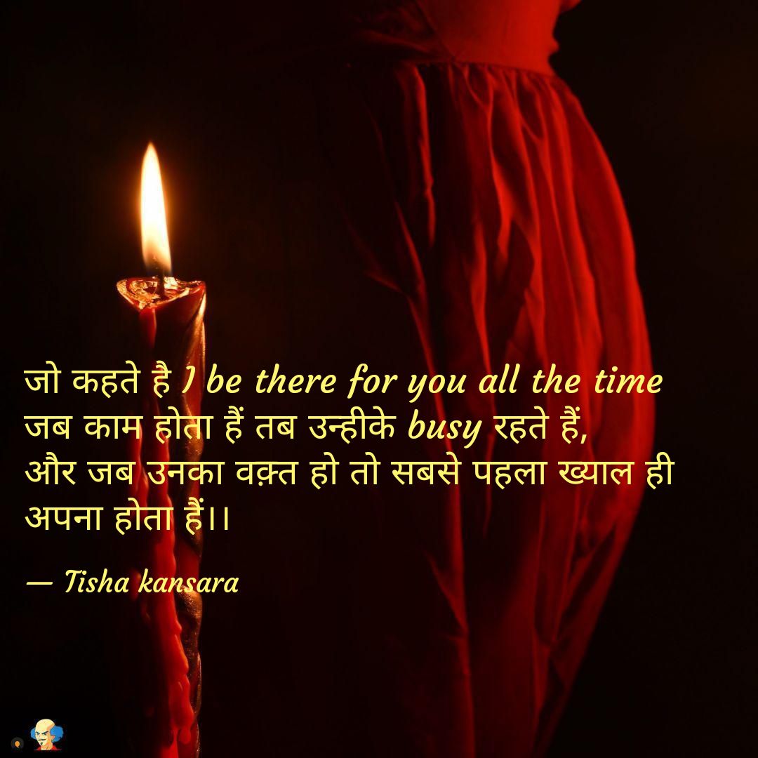 DeepeshTisha's tweet photo. https://t.co/y7tQUjJGjg