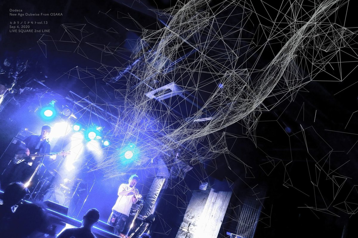 tsujimomo's tweet photo. Dodeca
New Age Dubwise From OSAKA
ヒカリノミナモトvol.13
Sep 4, 2020
LIVE SQUARE 2nd LINE in 福島
#Dodeca #Dubwise #Dub #ヒカリノミナモト #livehouse #Japan #osaka #mwjp #shootermag #grryo #reco_ig #streetmagazines #igersjp #streetbwcolor #igmasters #wearejuxt #myfeatureshoot https://t.co/Gzjk0nzoBW