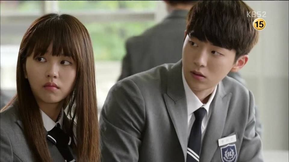 watch who are you school 2015