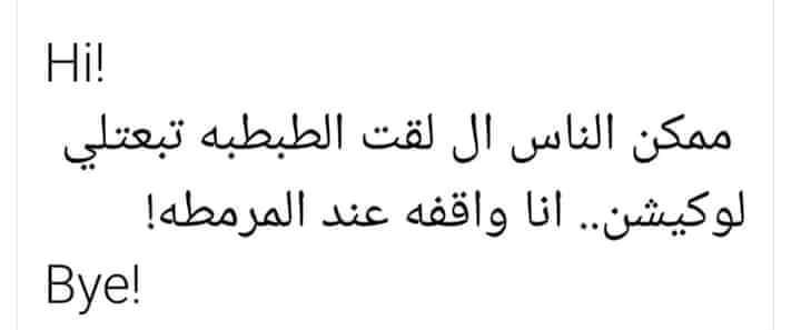 Ms. Sooma (@disappointed_24) on Twitter photo 