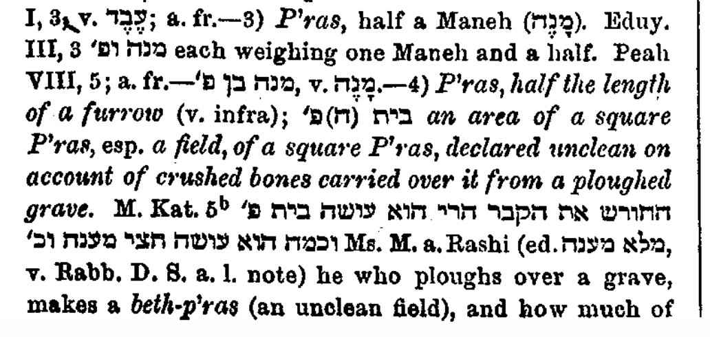 …as does Mishnaic Hebrew.