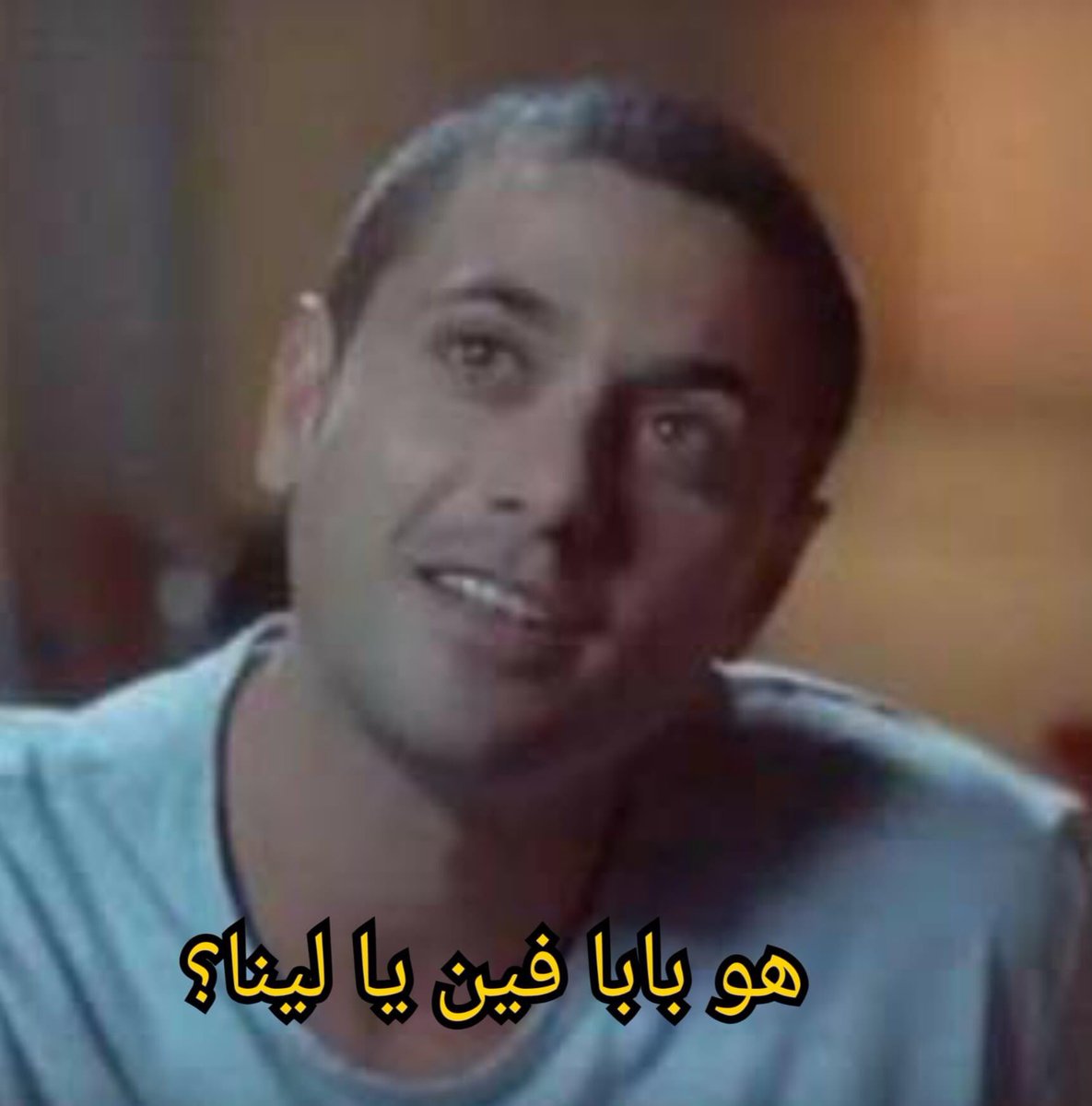 My reaction to most of girls nowadays:
