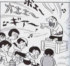 今村淳平 ジャイアンリサイタルはテレビで見る限り音程もリズムも良いけどエコー とリバーブかけすぎなのと 描写見る感じだと音量上げすぎなのかなと思うので ジャイアン本人よりpa代えた方が良いと思う