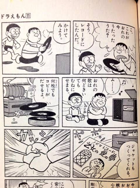 今村淳平 ジャイアンリサイタルはテレビで見る限り音程もリズムも良いけどエコー とリバーブかけすぎなのと 描写見る感じだと音量上げすぎなのかなと思うので ジャイアン本人よりpa代えた方が良いと思う