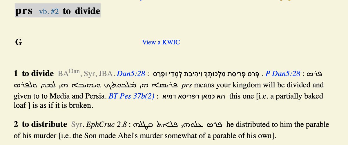 Like his wise men, he has been found unequal to his task.Finally, in 5.28, I take the consonants «PRS» to bring to mind both the two half-minas (‘parsin’) mentioned above in 5.25 as well as the sense ‘to (re)distribute, allot’…