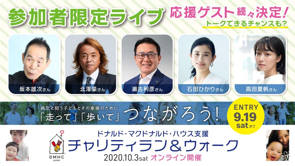 茨城ゴールデンゴールズ ドンドン Goldengolds Twitter 茨城ゴールデンゴールズ ドンドン Goldengolds Twitter