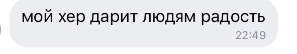 oldValkyrie's tweet photo. Господи, пожалуйста, даруй неуверенным в себе людям хоть 10% самомнения моего бывшего! https://t.co/oCx2XvSP92