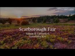 Sudo Hiromi T Co 2ovmxgvsfs 今日は 映画 卒業 の挿入歌である スカボローフェア を紹介したい 曲は元々１６世紀頃のイングランドの民謡だ スカボロー は 北イングランドのノースヨークシャーの町の名前 フェア は貿易市場 スカボロー