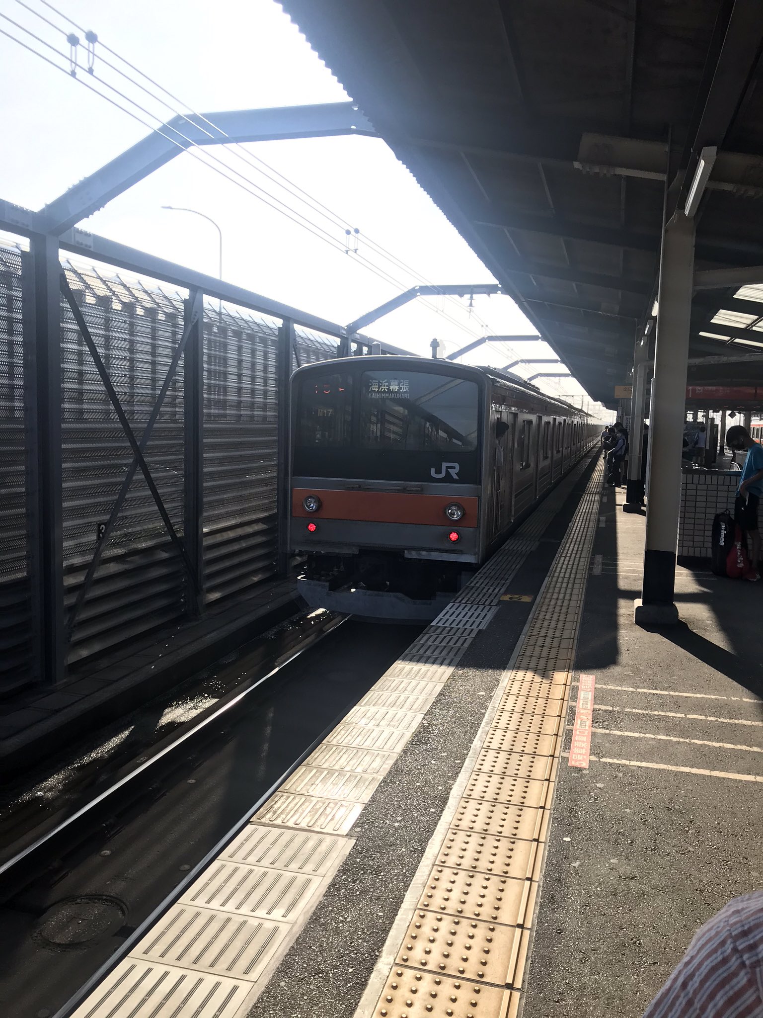 野田晃弘 新松戸から南船橋海浜幕張行き 南船橋から蘇我各駅蘇我行き 青春18きっぷ 武蔵野線 京葉線 新松戸 新松戸 駅 南船橋 南船橋駅 蘇我 蘇我駅 T Co Rj4bre0zez Twitter