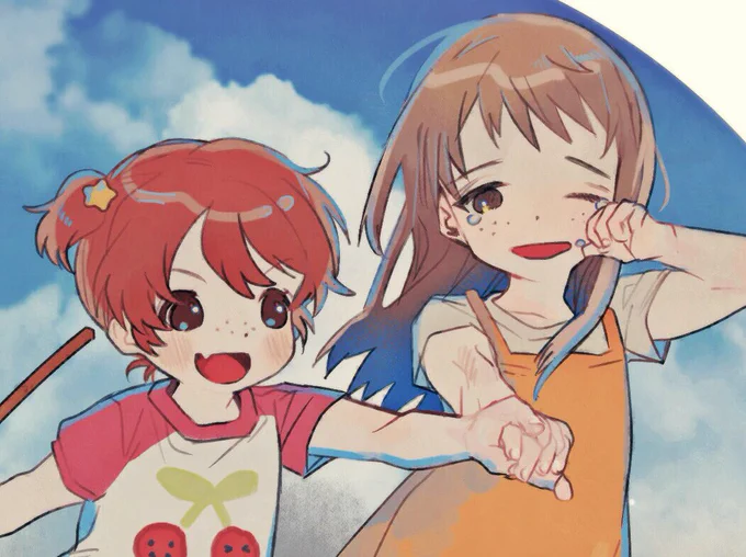 そういうことです 