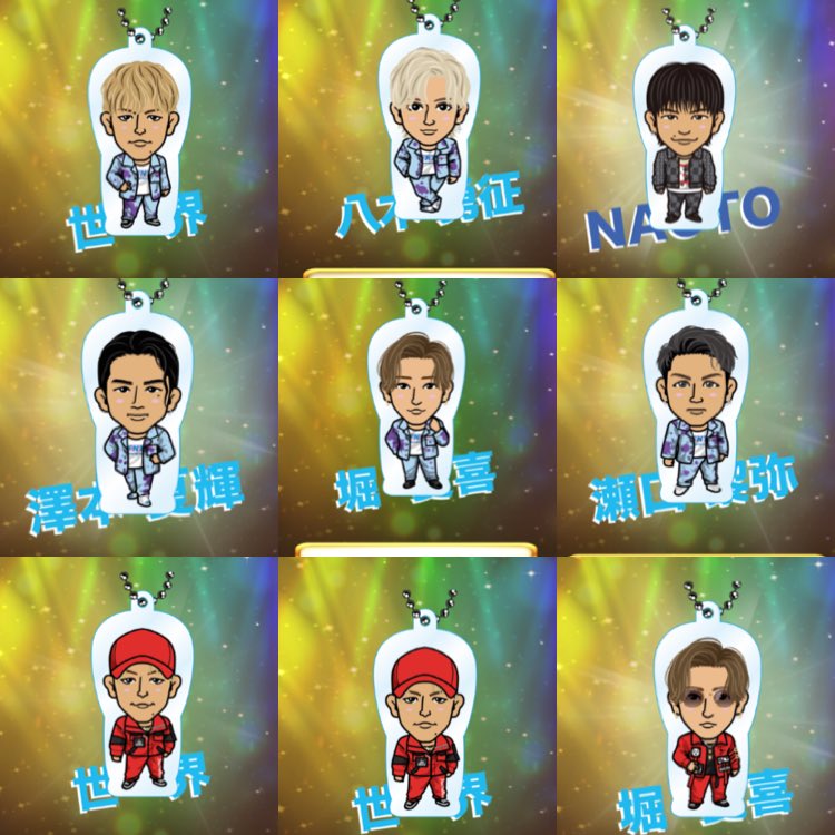 3jsbbsj33jsb's tweet photo. オンラインカプセル

【求】買取定価から定価以下 交換 壱馬 北人 登坂 岩田 山下 RIKU 今市
【譲】瀬口 澤本 世界 八木
岩谷翔吾 浦川翔平 NESMITH 黒木啓司 LIKIYA  NAOTO AKIRA TETSUYA
複数対1可能なものあり！
交換可能な方は写メリプお願いします

#オンラインガチャ #交換希望
#トラステガチャ https://t.co/kL6TerY7oI