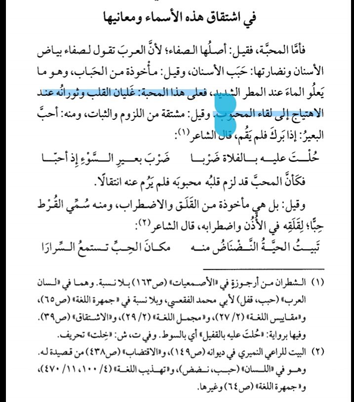 Ayerock3r 🇲🇨 tweet media