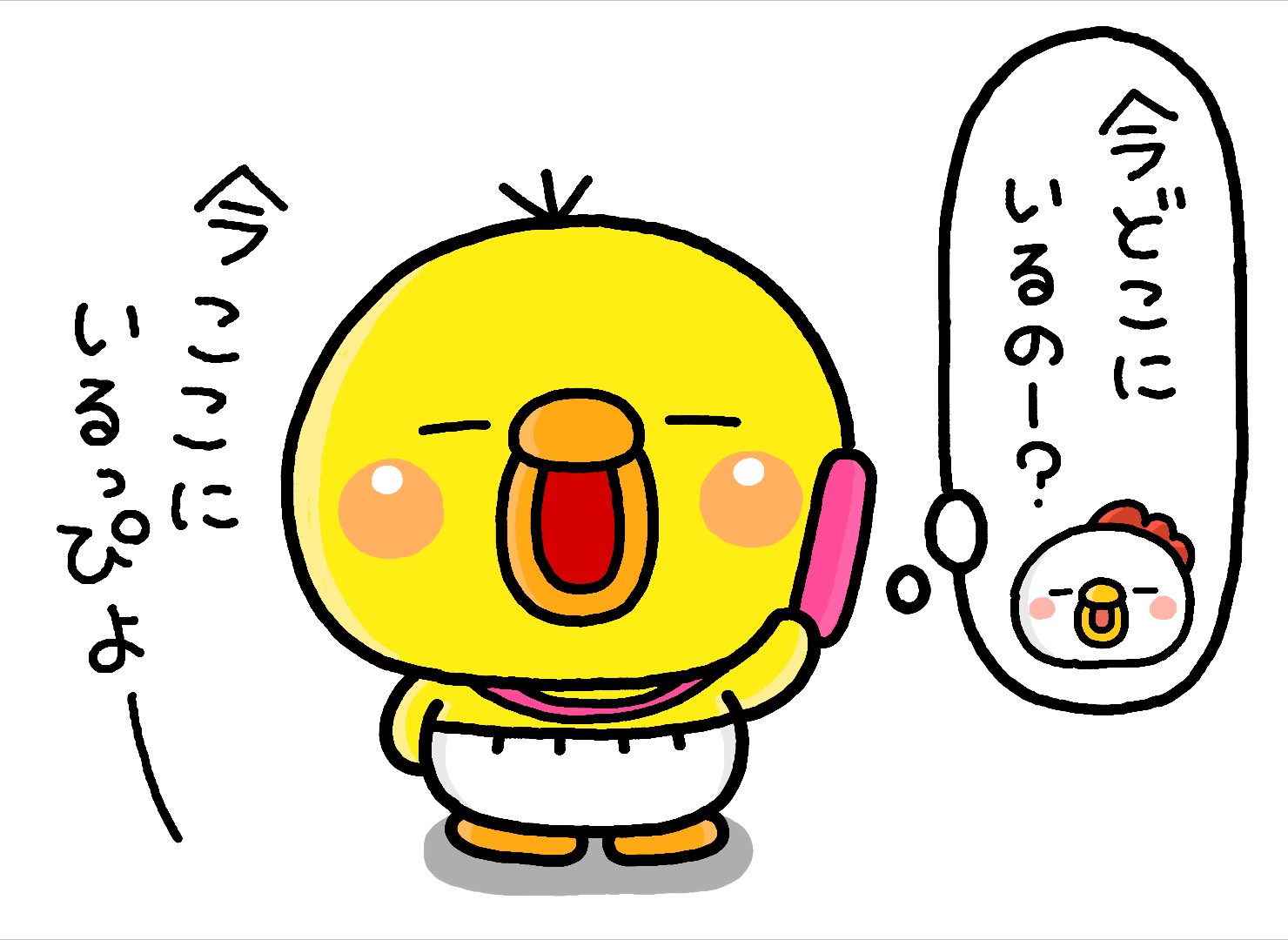 無地・新色登場！ 【おまとめ】ともこさん♡(tomoko81…) - 通販