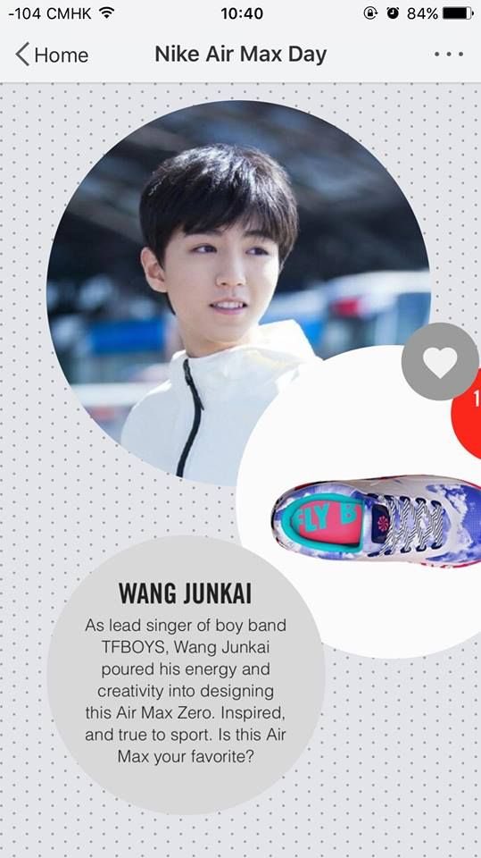 nike air max zero karry wang