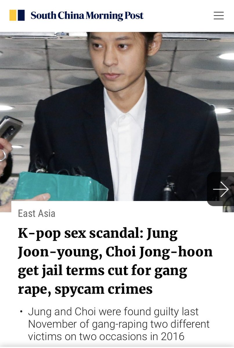 34. Αυτοί είναι οι πραγματικοί εγκληματίες / "άνθρωποι" που έχουν κατηγορηθεί για βιασμό.{Το όνομα του Seungri δεν αναφέρεται καθόλου}.Παρακάτω ο Jung Joon-Young και ο Choi Jong-Hoon