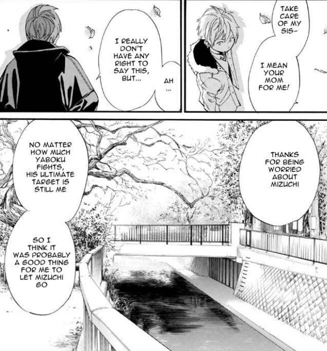 Did he say all of that with the only goal of manipulating Yukine or is there some truth (caring for Mizuchi) in his words?