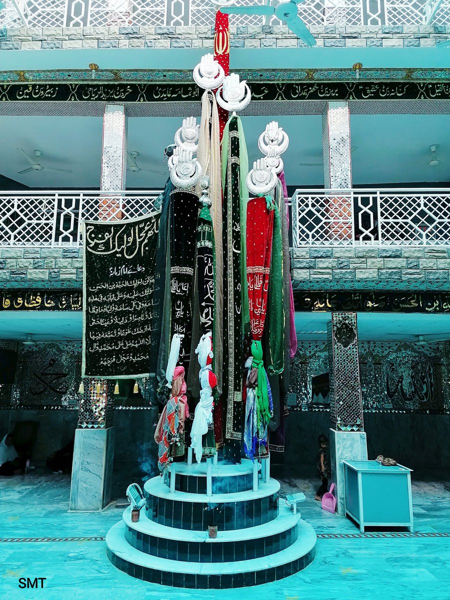 ShiaMultimediaa's tweet photo. Ya Abbas Alamdar (A.S)
Shia Multimedia Team - SMT
#YaAbbas #یاعباس #Alam #Azadari #RespectAzadari #islam #shia #ShiaIslam #ShiaMultimediaTeam #SMT #ShiaMultimedia #CEO #Founder #SyedIktishaf #HeadAdmin #SairaSyed https://t.co/xTfAAaKQRR