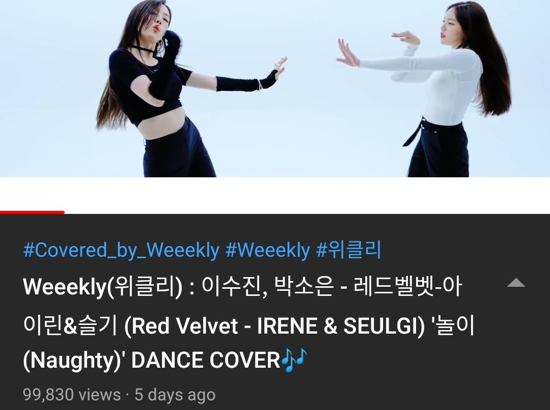 SoeunSation's tweet photo. 100k? Juseyoooo? π
#RoadToCB #WeAreStreaming
#Weeekly #μν΄λ¦¬ @_Weeekly https://t.co/EB8RIVQKDh