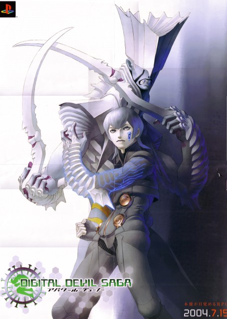 Kazuma Kaneko is one of the greatest artists of all time.