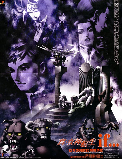 Kazuma Kaneko is one of the greatest artists of all time.