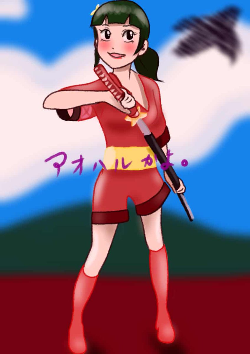 Twoucan 忍者ハットリくん の注目ツイート イラスト マンガ コスプレ モデル Twoucan 忍者ハットリくん の注目ツイート イラスト マンガ コスプレ モデル