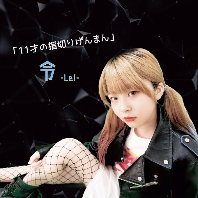 Twitterのコスプレ画像12