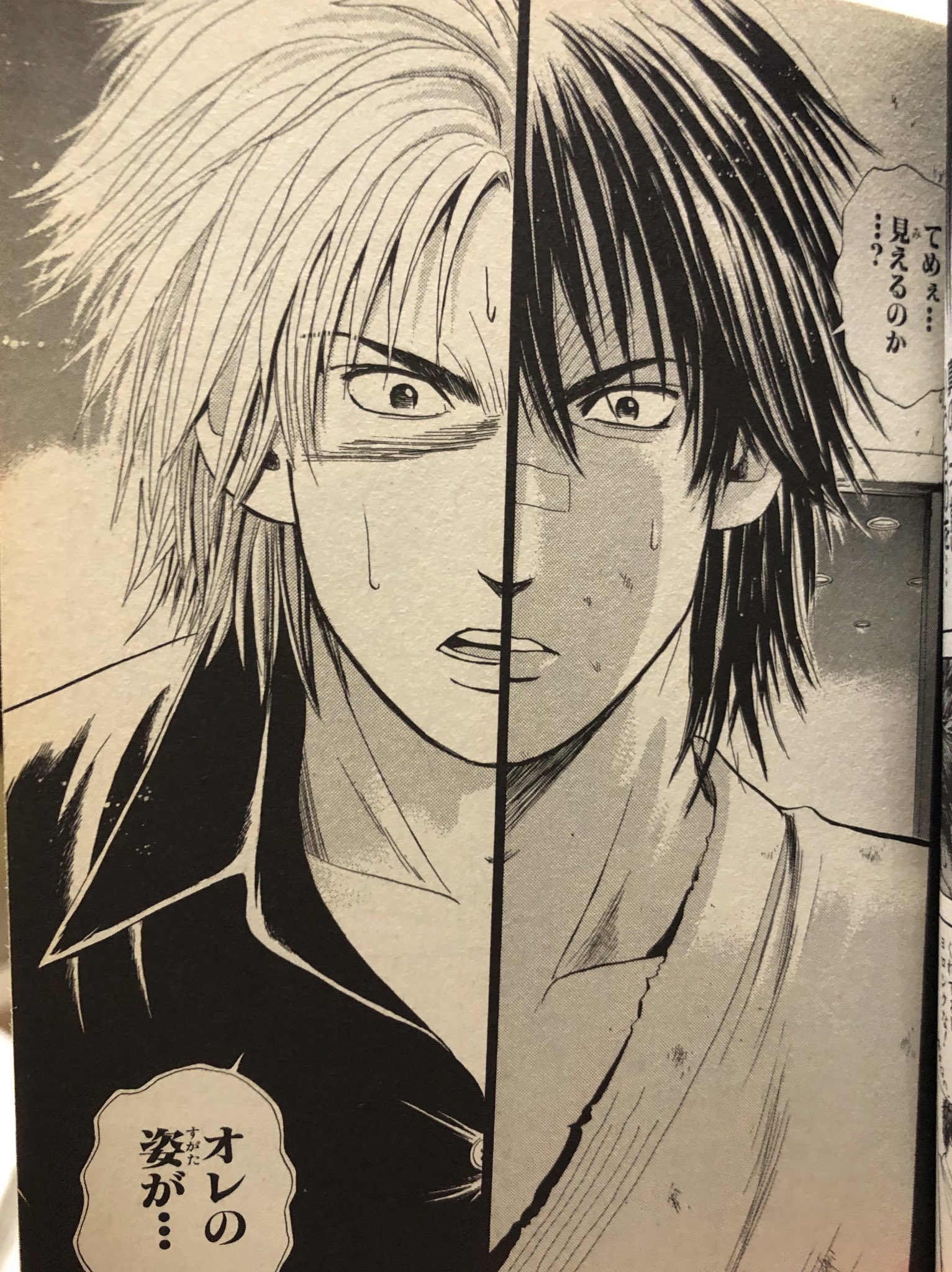 津尾 尋華 ジャンプ打ち切り漫画紹介 キックスメガミックス 全2巻 03年ヒカルの碁の後雨後の筍の如くあらわれた背後霊物の一つジャンプでは他に野球物のオーバータイム 剣道のクロガネなんかがあります こちらはテコンドー物で珍しい 津尾 尋華 ジャンプ打ち切り漫画紹介 キックスメガミックス 全2巻 03年ヒカルの碁の後雨後の筍の如くあらわれた背後霊物の一つジャンプでは他に野球物のオーバータイム 剣道のクロガネなんかがあります こちらはテコンドー物で珍しい