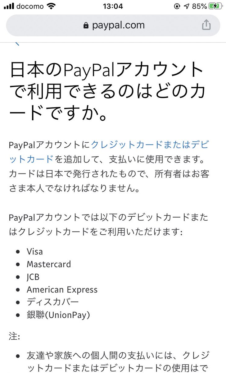 グランブルーファンタジー グランブルーファンタジー グラブルextraフェスで販売予定だったグッズのweb通販が9 18 金 正午までの期間限定で開催 新商品やグラブルフェス19の人気商品も販売中 通販サイトはこちら T Co Z92kmyydea 詳細 グランブルーファンタジー グランブルーファンタジー グラブルextraフェスで販売予定だったグッズのweb通販が9 18 金 正午までの期間限定で開催 新商品やグラブルフェス19の人気商品も販売中 通販サイトはこちら T Co Z92kmyydea 詳細