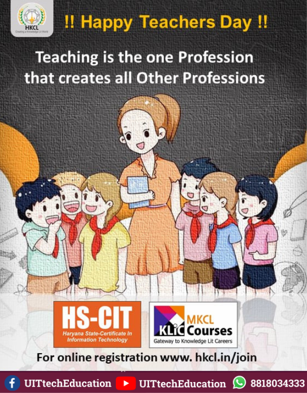 Uittech's tweet photo. ✅Happy Teacher's Day
📣Thank you teachers for continuing to teach us from after during the COVID-19 Period.
WE MISS OUR SCHOOL
#TeachersDay #HappyTeachersDay #Stayhomestaysafe #Covid19 #teach #uittech #satnali #littleheartplayschool #PlaySchool https://t.co/awvtkLRmva