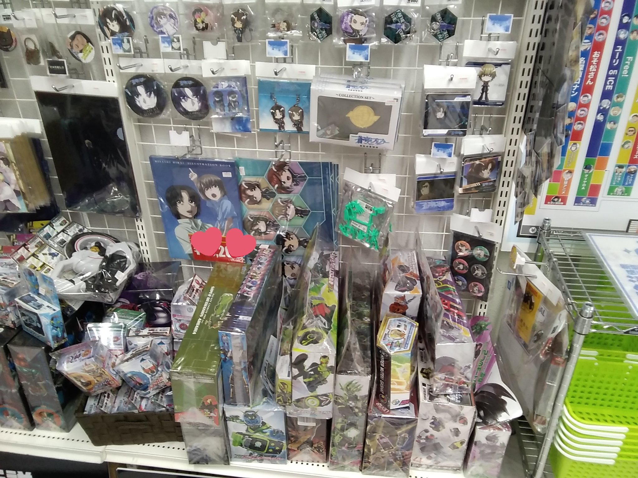 K-BOOKS キャラ館 على X: 