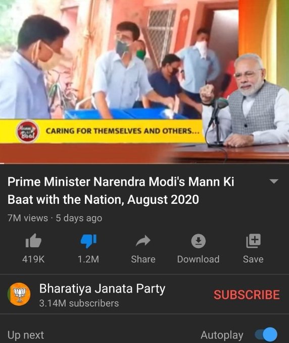 mr_sky00's tweet photo. This is the power of STUDENTS &amp; Teachers unity 💪💪💪
#speakup 
#RRBExamDates 
#5Baje5Minutes 
@PMOIndia @narendramodi @AmitShah @PiyushGoyal @rashtrapatibhvn https://t.co/9vBcJRGIzi