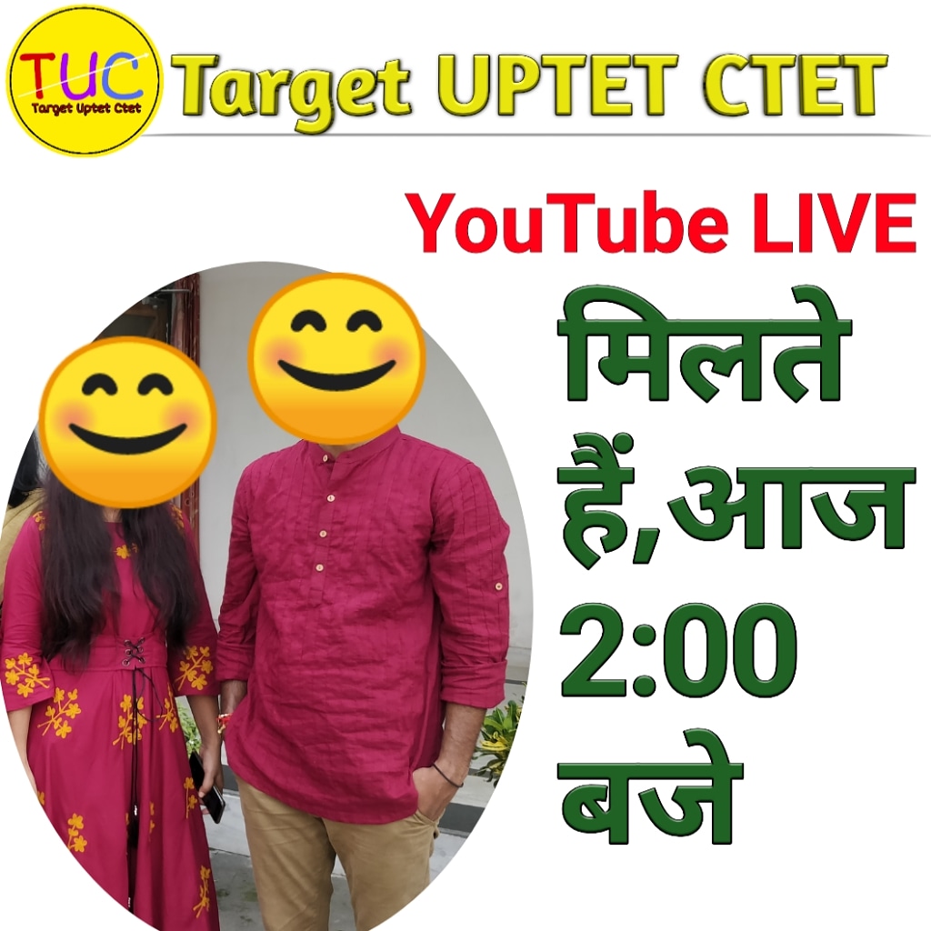Happy Teacher's Day 
#HappyTeachersDay  #youtubechannel #YouTubeLive