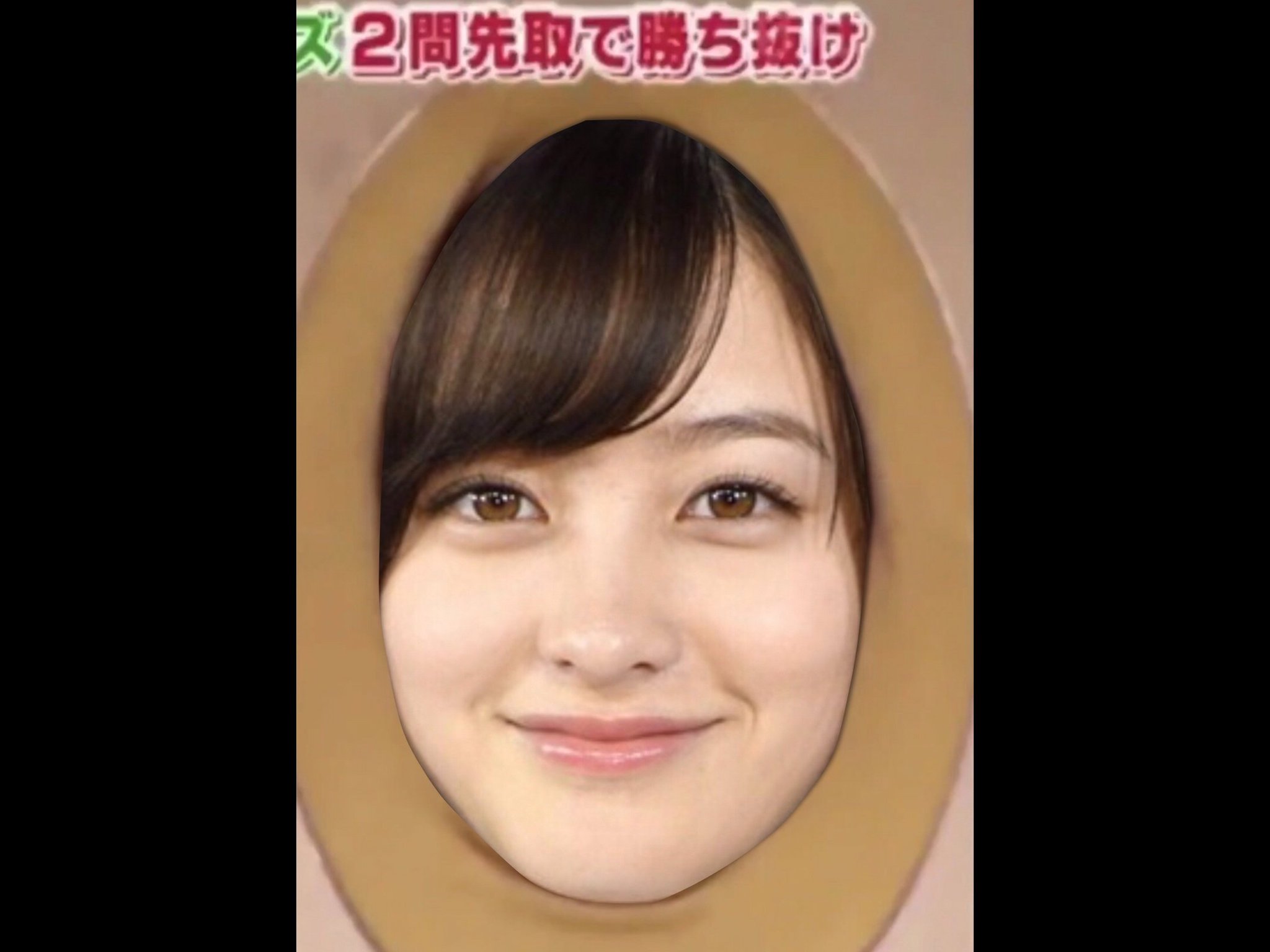 kannna hashimoto aikora  / X