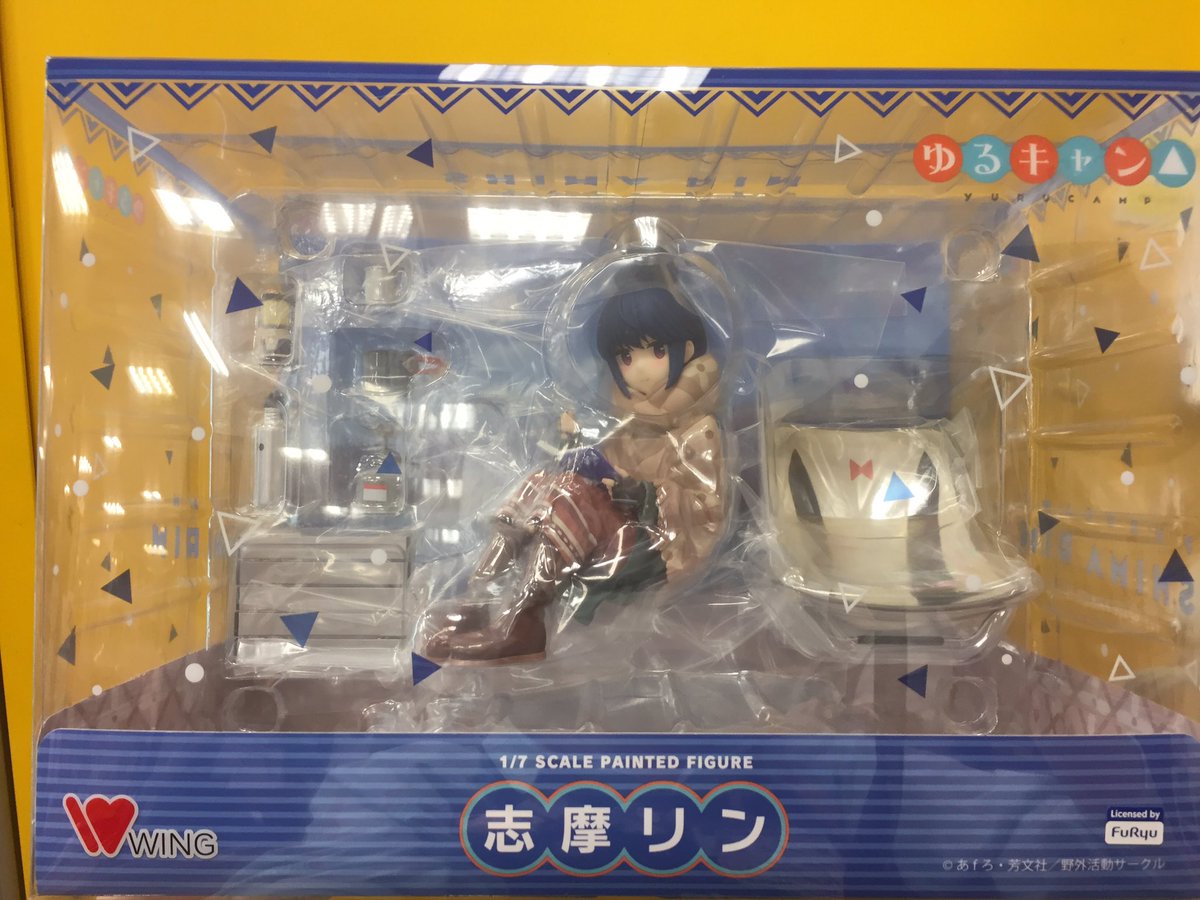 ご予約フィギュア入荷情報 ねんどろいど 五等分の花嫁 中野三玖 純情ロマンチカ Special Set くまケープとうさぎケープ ゆ 09 05 佐賀市 雑貨 アニメイト モラージュ佐賀