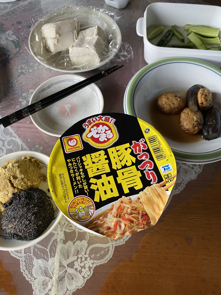 ハゲタコ 昼食 黒カビはえた給食パン食べた生徒吐き気腹痛訴えていた