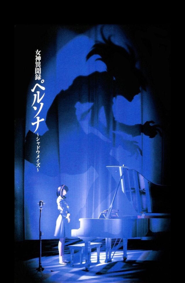 Kazuma Kaneko is one of the greatest artists of all time.
