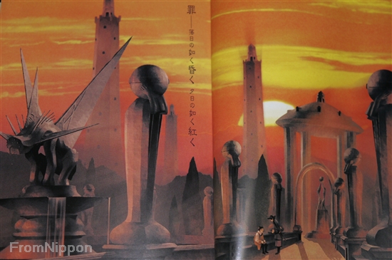 Kazuma Kaneko is one of the greatest artists of all time.